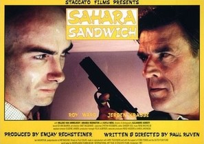 Sahara Sandwich - Dutch Movie Poster (thumbnail)