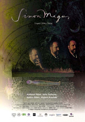 Simon m&aacute;gus - Hungarian Movie Poster (thumbnail)