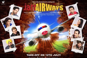 Jatt Airways
