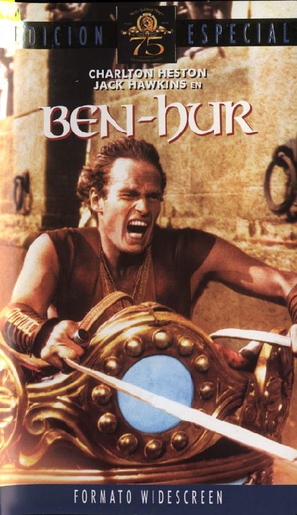 Ben-Hur - Spanish VHS movie cover (thumbnail)