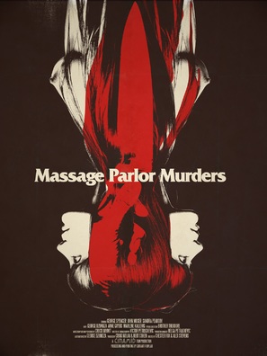 Massage Parlor Hookers - Re-release movie poster (thumbnail)