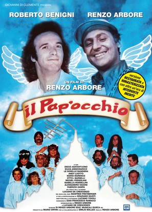 Il pap&#039;occhio - Italian Movie Poster (thumbnail)
