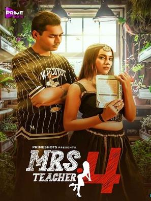 &quot;Mrs Teacher&quot; - Indian Movie Poster (thumbnail)