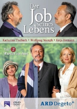 Wieder im Amt: Der Job seines Lebens 2 - German Movie Cover (thumbnail)