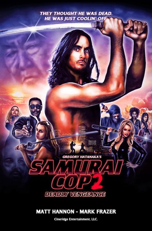 Samurai Cop 2: Deadly Vengeance - Movie Poster (thumbnail)