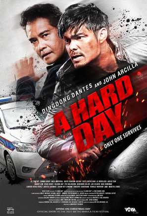 A Hard Day - Philippine Movie Poster (thumbnail)