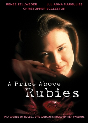 A Price Above Rubies - British Movie Poster (thumbnail)