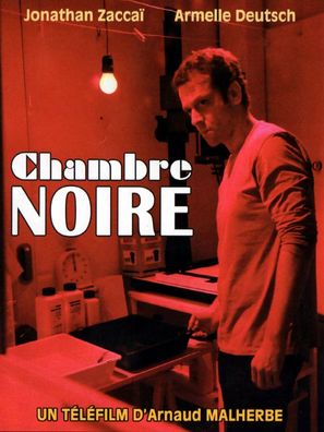 Chambre noire - French Movie Cover (thumbnail)