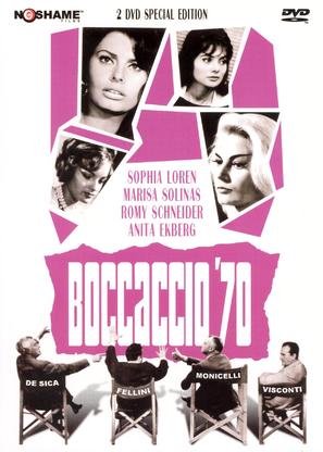 Boccaccio &#039;70 - DVD movie cover (thumbnail)