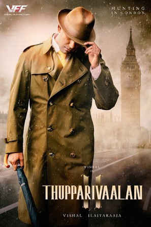 Thupparivaalan 2 - Indian Movie Poster (thumbnail)