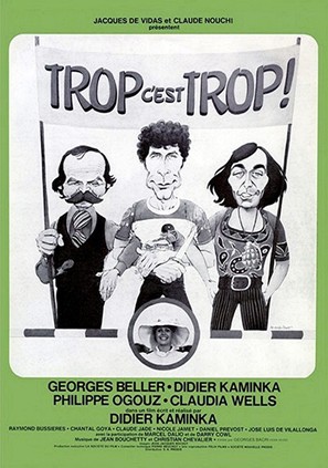 Trop c'est trop - French Movie Poster (thumbnail)