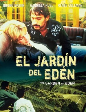 El jard&iacute;n del Ed&eacute;n - Mexican Movie Cover (thumbnail)