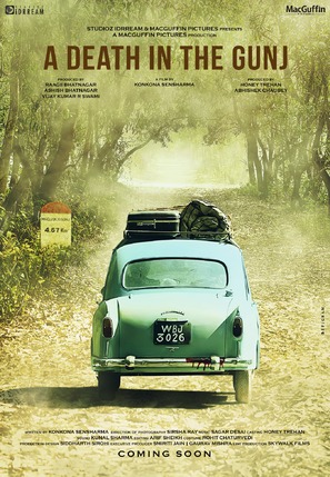 A Death in the Gunj - Indian Movie Poster (thumbnail)