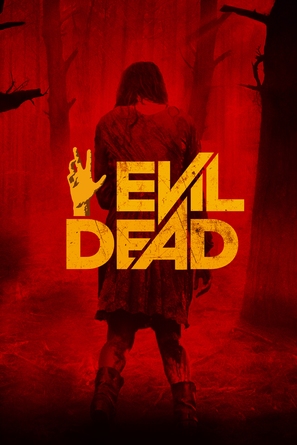Evil Dead - DVD movie cover (thumbnail)