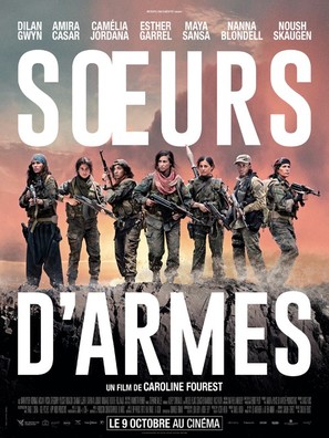 Soeurs d&#039;armes - French Movie Poster (thumbnail)