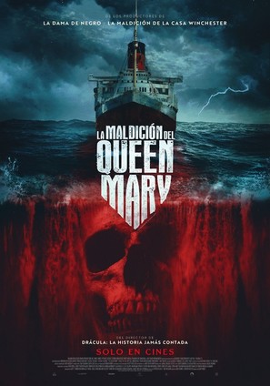 The Queen Mary - Colombian Movie Poster (thumbnail)