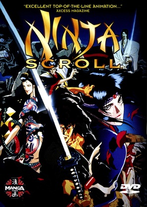 Ninja Scroll - DVD movie cover (thumbnail)