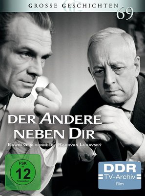 Der Andere neben dir - German Movie Cover (thumbnail)