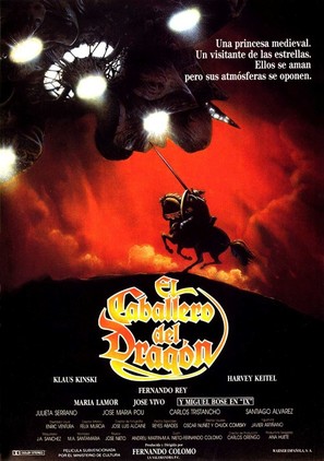 El caballero del drag&oacute;n - Spanish Movie Poster (thumbnail)