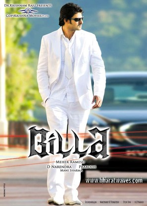 Billa - Indian Movie Poster (thumbnail)