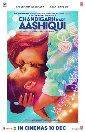 Chandigarh Kare Aashiqui - Indian Movie Poster (thumbnail)