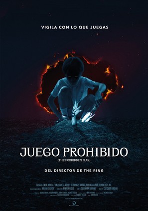 The Forbidden Play - Spanish Movie Poster (thumbnail)