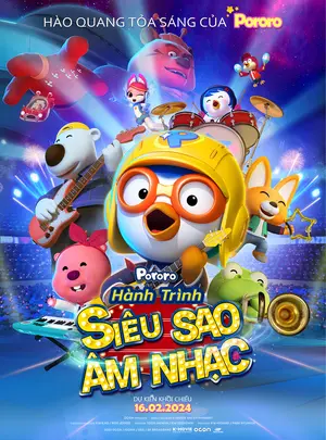 Pororo Popstar Adventure Poster