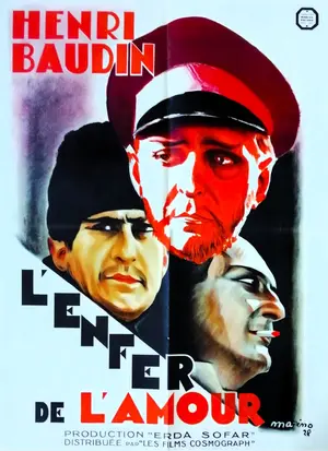 Liebeshölle Poster