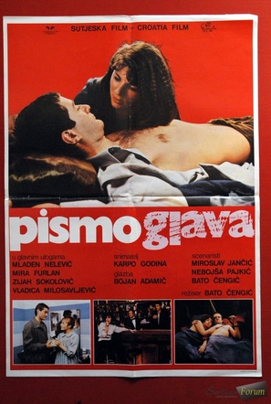 Pismo - Glava - Yugoslav Movie Poster (thumbnail)