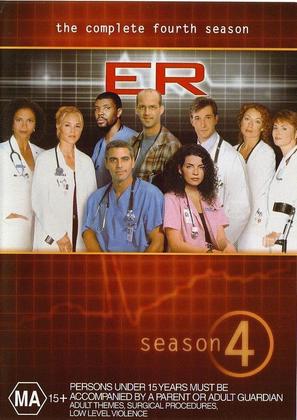 &quot;ER&quot; - Australian Movie Cover (thumbnail)