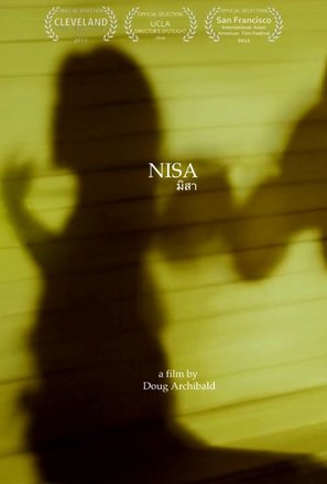 Nisa - Movie Poster (thumbnail)