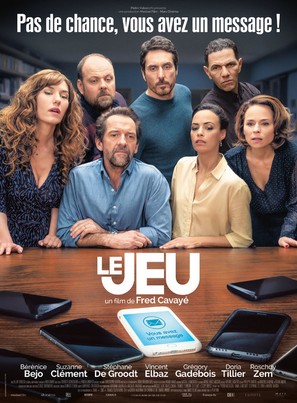 Le jeu - French Movie Poster (thumbnail)