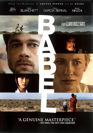 Babel - DVD movie cover (thumbnail)