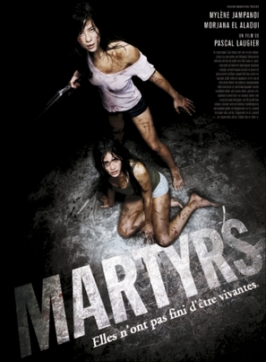 Martyrs - French Movie Poster (thumbnail)