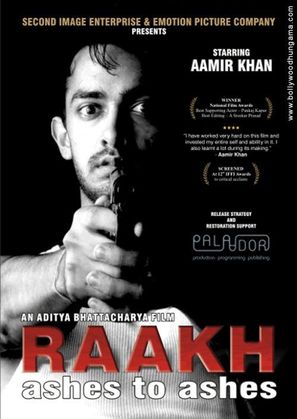 Raakh - Indian Movie Cover (thumbnail)
