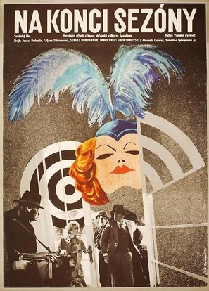 Barkhatnyy sezon - Czech Movie Poster (thumbnail)