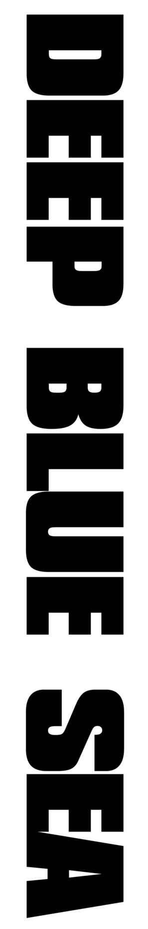 Deep Blue Sea - Logo (thumbnail)