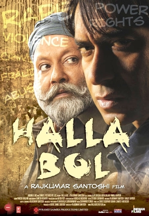 Halla Bol - Indian poster (thumbnail)