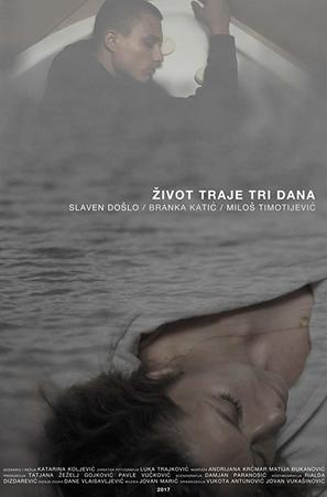 Zivot traje tri dana - Serbian Movie Poster (thumbnail)