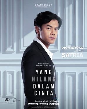 Yang Hilang Dalam Cinta - Indonesian Movie Poster (thumbnail)