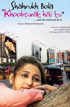 Shahrukh Bola &#039;Khoobsurat Hai Tu&#039;... And She Believed in It - Indian Movie Poster (thumbnail)