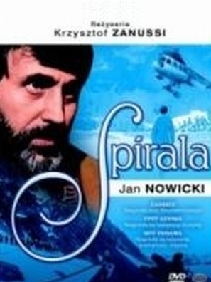 Spirala - Polish DVD movie cover (thumbnail)