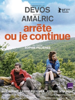 Arr&ecirc;te ou je continue - French Movie Poster (thumbnail)