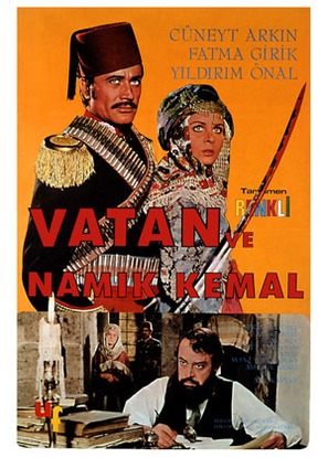 Vatan ve Namik Kemal - Turkish Movie Poster (thumbnail)