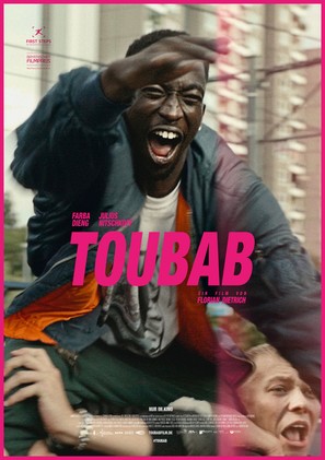 Toubab - German Movie Poster (thumbnail)