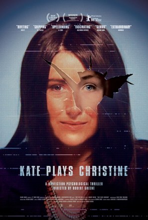 Kate Plays Christine - Movie Poster (thumbnail)