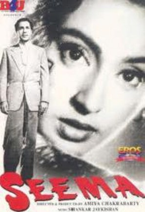 Seema - Indian Movie Cover (thumbnail)