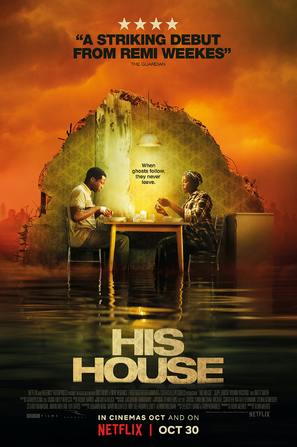 His House - British Movie Poster (thumbnail)