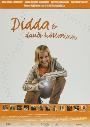 Didda &amp; dau&eth;i k&ouml;tturinn - Icelandic Movie Poster (thumbnail)