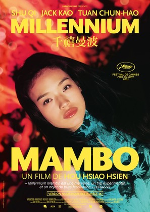 Millennium Mambo - French Re-release movie poster (thumbnail)